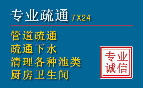 岫岩搬家公司提示：夏季高温季节长途搬家的6大常识
